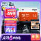 愛國者（aigo）1TB TF（MicroSD）存儲卡 U3 A1 V30 4K 監(jiān)控攝像頭 車載行車記錄儀專用內(nèi)存卡 T1讀速100MB/s