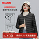 鴨鴨（YAYA）佟麗婭同款輕薄羽絨服女短款秋冬羽絨內膽輕型薄款保暖外套GF 黑色【女款】 L 165
