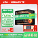 技嘉（GIGABYTE）酷睿 Ultra7 265K/RTX 5060Ti/5070Ti臺式電腦主機電競游戲AI深度學(xué)習(xí)設(shè)計師直播DIY組裝機整機 配4：U7 265K/5070/32G/1TB