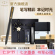 派克（PARKER）寶珠筆簽字筆商務練字學生簽字筆男女生日畢業(yè)禮物定制刻字伴手禮商務禮贈高端輕奢祝福禮開學禮物 派克燧石黑金夾寶珠筆+筆記本禮盒