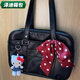 葉余蕓洛日系jk制服包女新年二次手提包學(xué)院簡(jiǎn)約通勤 黑色包包+蝴蝶結絲帶 包包+斜挎帶