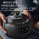 智能預約多功能伊賀燒無(wú)涂層電飯煲陶瓷內膽智能家用多功能小型 伊賀燒122 單內膽 3L