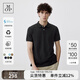 Marc O'Polo/MOP 夏季新款休閑涼感透氣翻領(lǐng)商務(wù)短袖恩卡爾極簡(jiǎn)polo衫男上衣 黑色990 L