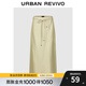 UR夏季新款女裝時(shí)尚輕中式風(fēng)系帶開衩半裙UWG540083 卡其 XS