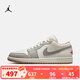 耐克（NIKE）男鞋Air Jordan 1 Low AJ1米灰 舒適百搭低幫運動(dòng)休閑鞋板鞋 553558-169 43