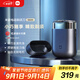 米家電動剃須刀S600【便攜出游】小米刮胡刀 金屬機身無刷馬達浮動陶瓷刀頭真皮保護套 教師節(jié)禮物