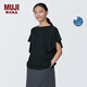無(wú)印良品（MUJI）女式 涼感 防紫外線(xiàn) 罩衫T恤防曬衣服女款夏季 BB2PBA4S 黑色 S （155/80A）
