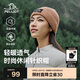 伯希和（Pelliot）戶外針織帽女男登山滑雪冷帽運動騎行保暖線帽男164334405琥珀黃