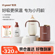 嬰兒保溫杯寶寶小月齡吸管316L不銹鋼學(xué)飲水杯+泡泡凈保溫奶瓶