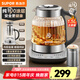 蘇泊爾（SUPOR）養(yǎng)生壺 純鈦0涂層養(yǎng)生燒水壺 家用1.5L大容量養(yǎng)生壺?zé)踔髩匾惑w小型全自動恒溫壺煮茶壺 玻璃電水壺 【純鈦0涂層】86mm加大茶藍(lán) 1.5L