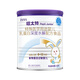 紐太特特殊醫(yī)學(xué)用途嬰兒乳蛋白0-12月嬰兒紐太特深度水解奶粉配方粉450g 好效期】1罐】罐底碼 驗(yàn)真?zhèn)? title=