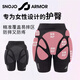 SNOJO ARMOR【省隊推薦】滑雪護臀墊女護膝護具套裝內(nèi)穿Xrd滑雪防摔護甲裝備 護臀-黑色 M