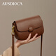 澳迪佳女神節禮物真皮包包女款2026年新款通勤女包女士斜挎包單肩媽媽包 棕色【小號】