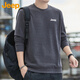 吉普（JEEP）衛衣男春秋季無(wú)帽圓領(lǐng)寬松長(cháng)袖T恤男士潮流衣服男裝 深灰XL