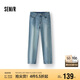 森馬（Semir）森柔牛仔|商場同款牛仔褲女半松緊腰夏季2025直筒褲103325124002