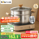 小熊（Bear）316L不銹鋼湯鍋+蒸屜 燉鍋蒸鍋24cm煮粥鍋燃氣灶通用CP-JG010-P03