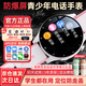 EMMTSKY華為機適用電話(huà)手表青少年初高中生專(zhuān)用學(xué)生手表圓形款無(wú)游戲兒童定位全網(wǎng)通可插卡視頻通話(huà)蘋(píng)果機 【頂級白】長(cháng)續航+防爆屏+全網(wǎng)通+實(shí)時(shí)微聊+定位 15天長(cháng)續航+五年質(zhì)保+5G插卡全網(wǎng)通+實(shí)時(shí)