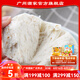 廣州酒家利口福全麥椰汁饅頭400g12個(gè) 早餐食品廣式面點(diǎn) 速凍包子半成品兒童早餐 全麥椰汁饅頭 400g （12個(gè)）