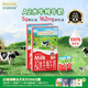 爺爺的農場(chǎng)A2水牛奶125ml*9盒*2箱 高鈣純牛奶優(yōu)質(zhì)蛋白兒童早餐生牛乳