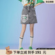 LALABOBO【商場(chǎng)款】松緊高腰牛仔半身裙女減齡百搭純棉短裙潮L22B-WXZQ14 黑牛仔 M