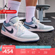 耐克（NIKE）男鞋2025夏季新款時(shí)尚百搭AJ1休閑鞋輕便運動(dòng)鞋潮流板鞋鞋子 IH0648-141  七夕禮物 七夕禮物 44