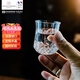 CDA法國(guó)進(jìn)口 無鉛水晶白酒杯 小酒杯 烈酒杯 水晶酒杯 機(jī)制雕花輕奢 舊標(biāo)長(zhǎng)勝50mlx1只(散買)