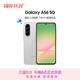 三星Samsung Galaxy A56 超薄機身5000萬(wàn)像素 5000mAh 拍照游戲手機 AI手機8GB+256GB 雅柔灰國家補貼