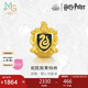 周生生七夕禮物黃金串珠足金哈利波特系列蛇院斯萊特林串珠92755C定價(jià)