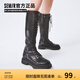 Semir官方正品切爾西靴女靴春秋季新款騎士靴增高顯瘦長(zhǎng)筒系帶彈力靴女 黑色 38
