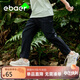 EBAER男童夏季褲子薄款速干褲夏裝兒童運動(dòng)褲防蚊褲 濃墨黑 1160