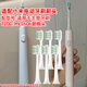 幻想飛碟適配小米米家MIJIA電動(dòng)牙刷頭T200/T200C（MES606）替換頭 6支 綠白色清潔型