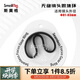 SmallRig斯莫格迷你跟焦器Mini手動(dòng)變焦器追焦鏡頭無線遙控通用調(diào)焦器 81-83mm跟焦環(huán)（3296）
