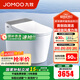 九牧（JOMOO）全家桶MAX智能馬桶免觸家用馬桶坐便器UVC零壓旋風(fēng)魔力泡S780J 旗艦新品-首創(chuàng)自清潔+旋風(fēng)泡沫 305坑距(290-390以內(nèi))