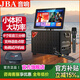 JBA戶(hù)外廣場(chǎng)舞音響帶顯示屏直播聲卡大功率藍牙音響移動(dòng)拉桿音響專(zhuān)業(yè)K歌三分頻家用視頻機 SU-02升級【6.5寸低音+13.3屏幕+包】