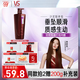 沙宣護(hù)發(fā)素垂墜柔順750g柔順護(hù)發(fā)乳潤(rùn)發(fā)乳大紅瓶男士女士通用