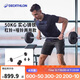 迪卡儂鑄鐵啞鈴男女可調(diào)節(jié)重量訓(xùn)練組合健身器材-杠鈴套裝50KG 4101021