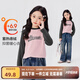左西女童德絨打底衫秋冬裝2025新款女孩內搭兒童長(cháng)袖T冬季保暖衣 粉色 加厚 150