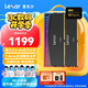 雷克沙（Lexar）DDR5 8000 32GB(16GB×2)套條 電競RGB燈條臺式內存條 海力士A-die顆粒 CL38 Ares戰神之翼 黑色