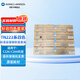 KONICA MINOLTA 柯尼卡美能達(dá) TN223  標(biāo)容墨粉套裝 （計(jì)價(jià)單位：支） 適用C226/C266 黑/紅/黃/青色