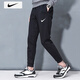 耐克（NIKE）官方 艦店男裝衣服褲子25秋季直筒運動(dòng)褲針織衛褲長(cháng)褲休閑褲 010/DRI-FIT技術(shù)/薄款 L (175/80A) 男碼