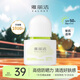 雅麗潔水感倍護(hù)美白防曬乳SPF50+PA++++防曬霜清透不黏膩防曬學(xué)生軍訓(xùn)