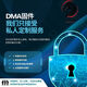 DMA三件套板子75T融合器全套定制FPGA開發(fā)板副機(jī)單人固件不賣軟件 代練護(hù)航推薦不賣軟件質(zhì)保一月