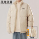 馬克華菲棉服男士秋冬季潮流雙面穿加絨加厚保暖外套上衣 卡其色 L