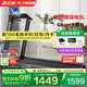 億?。╕IJIAN）跑步機家庭用智能減震降噪可折疊走步機室內運動(dòng)健身器材精靈Pro 藍牙音箱無(wú)屏/支持HUAWEI HiLink
