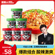 食族人 酸辣粉130g*3爆肚粉150g*3組合6桶裝 米粉米線粉絲夜宵方便速食