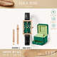 LOLA ROSE羅拉玫瑰小綠表手表女士手表生日禮物節日禮物送女朋友 LR2720套裝-配鋼帶