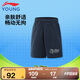李寧童裝兒童運(yùn)動(dòng)褲子男大童涼感舒適吸濕排汗短褲五分褲170YKSV023-2