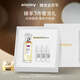 希思黎（Sisley）夢(mèng)之境達(dá)伊亞香水50ml持久留香禮盒套裝生日禮物送女友