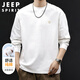JEEP SPIRIT吉普長(cháng)袖t恤男秋季潮流百搭內搭打底衫圓領(lǐng)上衣男裝 白色 XL