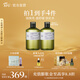 阿芙（AFU）玫瑰純露爽膚水補(bǔ)水保濕水亮濕敷護(hù)膚品送禮物 極光光感玫瑰純露1000ml